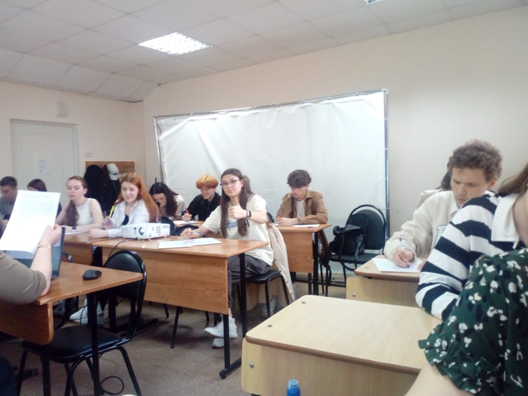 Диктант на английском языке Spelling Bee